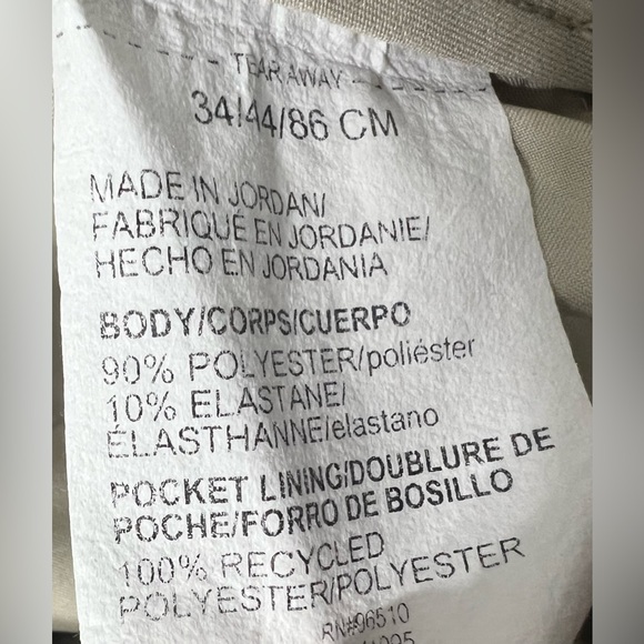 Under Armour Khaki Shorts - Picture 8 of 11